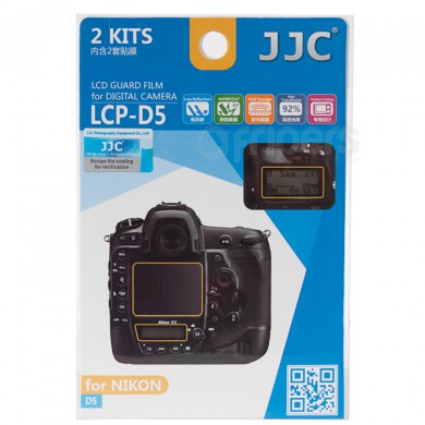 Osłona LCD JJC Nikon D5 poliwęglanowa