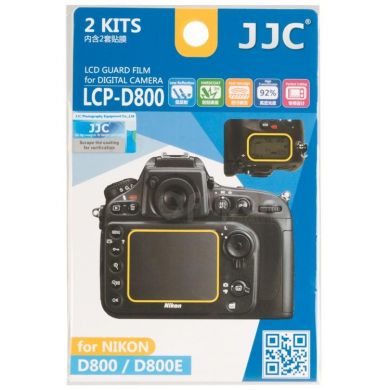 Zestaw osłon LCD JJC Nikon D800 D800E poliwęglanowa
