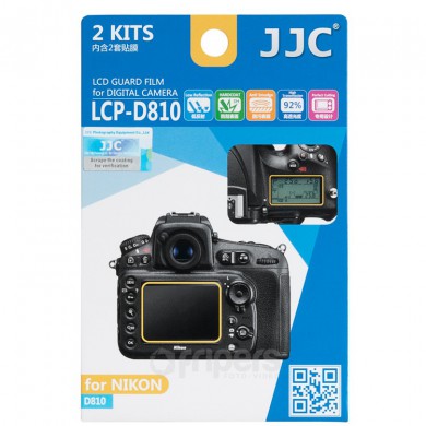 Zestaw osłon JJC LCD Nikon D810 poliwęglanowa