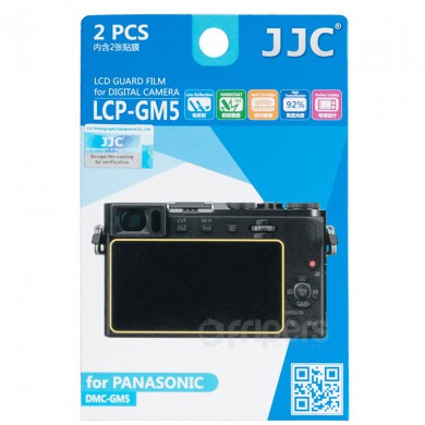 Zestaw osłon JJC LCD Panasonic DMC-GM5 poliwęglanowa