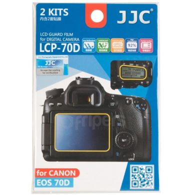Zestaw osłon LCD JJC Canon EOS 70D poliwęglanowa