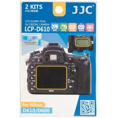 Zestaw osłon LCD JJC Nikon D610 D600 poliwęglanowa
